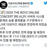 [댓글부탁해] 더보이즈 오늘 <b>온</b><b>콘</b>하는데 대형사고났네