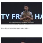 [댓글부탁해] 지금은 <b>음판</b>보다 음원이 더 중요하지 않아??