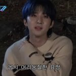 [펜타곤] 뭐야 최애<b>엔터</b>