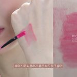 야 투쿨 <b>딩</b><b>키</b>핑크 써본사람