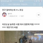 [댓글부탁해] 나 마피아에서 <b>정치</b>질 ㅈㄴ 잘하거든