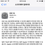 [19] 와 포토<b>위젯</b>인가뭔가 ㅈㄴ하고싶음