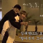 [방탄소년단] 갤러리에서 발견한