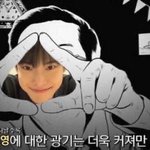 [NCT] 아이고 내가 이런 사람이 아닌데..