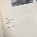 [댓글부탁해] 얘들아 내가 ㅈㄴ <b>예민</b>한거야????