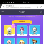 엔터녀들아