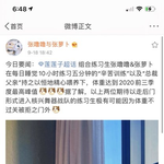 [레이] 사담)