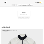 후아유 이거 컬러 <b>추방</b> 좀!!
