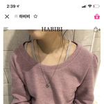 [댓글부탁해] 너내 같으면 이거 29000웤 <b>산다</b> 안<b>산다</b>