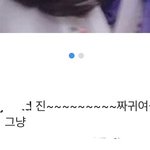 [댓글부탁해] 친구가 나 덕질한다