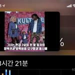 [드루와] 아이폰 업뎃 한 애들 이거 돼?