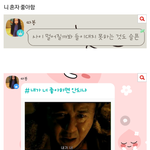 정신차려라