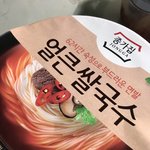 오늘의 <b>야식</b>