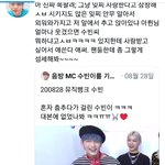 가사하라 성님의 <b>팩폭</b>