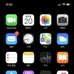 확실히 기본 <b>홈화면</b>이 젤 이뻐