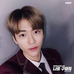 아 나<b>재민</b> 이 때 얼굴 미쳤는데