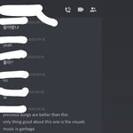 남친이 방탄 신곡 듣고 쓰레기 같대
