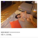 [드루와] ㄹㅇ <b>사탄</b>도 거를만한 커뮤 ㄷㄷㄷ