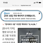 <b>기모</b>링 프듀 찐순위 나오겠네