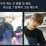[모두드루와] 본진 제목학원 짤 좀 주고<b>가라</b>
