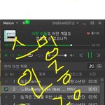 [방탄소년단] 내 <b>편식</b>을 고칠 방법........