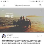[댓글부탁해] 근데 데뷔하자마자 이딴 거 보면 당황스러울듯