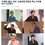 엓엘들 샤월들 <b>라비</b> 우승 염불 외라