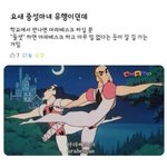 너네 요즘 뭐하고<b>사냐</b>