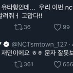 김도영ㅋㅋㅋㅋㅋ <b>귀여</b>웝