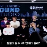 [NCT] 이거 <b>왜</b> 다<b>들</b> 웃는거야?