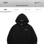 [드루와] 마크곤잘레스 후드<b>집</b><b>업</b> 추반좀