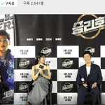 [<b>연예인</b>] 송중기 승리호 빨리 개봉해라