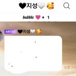진짜 <b>결제</b>했어