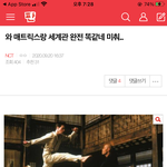 [NCT] (2)+ 매트릭스 = NCT 세계관