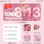 [드루와] <b>Ios</b>14 폰꾸 해봤어