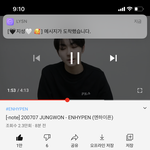 갑자기 이거보는데 버블와서 <b>당황</b>햇네