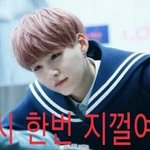 [방탄소년단] 윤기는 이쁘단 얘기 들으면 싫어하려나