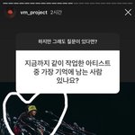 [NCT] <b>해찬</b>이가 대단한 이유