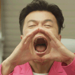 [댓글부탁해] <b>욕해</b>주면 짝남이 너 좋아함