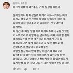 [모두드루와] 마크가 아빠가 된다면?