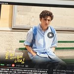 ㅇㅐ들아 제발 <b>콜</b>바넴 봐줘