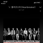 [NCT] 나 지금 심장 <b>롤러</b>코스터