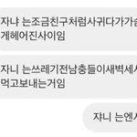 <b>미리</b> 크리스마스 노래 추천하고 가!