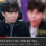 [추반] 솔직히 <b>인싸</b>다vs아싸다