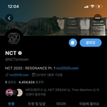 [NCT] 발라드아니다