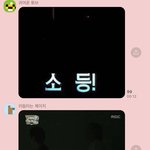 고독한 박명<b>수방</b> 개웃김 ㅋㅋㅋㅋ