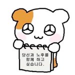 [댓글부탁해] 니네 주변 다 인스타함?