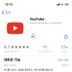 야ㅋㅋㅋㅋ유튜브ㅋㅋㅋㅋㅋㅋㅋㅋㅋㅋ