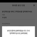 [이것좀봐줘] 고초