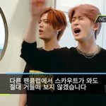[NCT] 만약 오늘 그냥 잤어봐 ;
